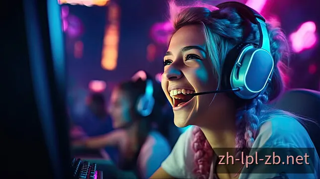 LPL赛事观赛与比赛数据中心